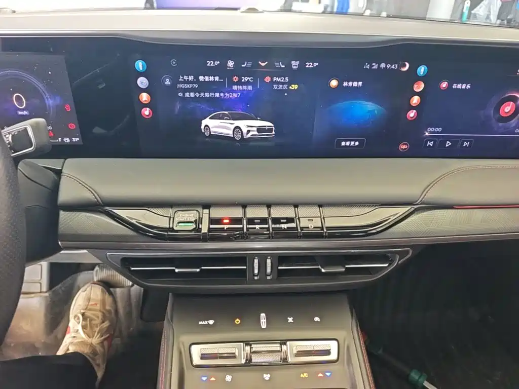 Lincoln Z — миниатюра 13