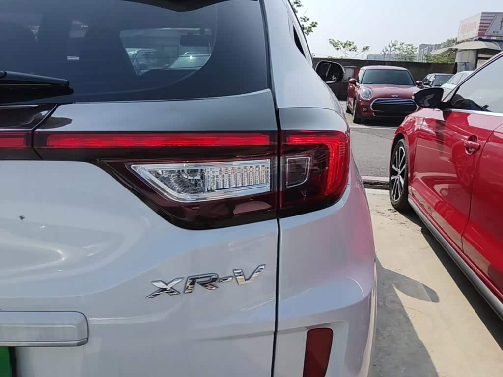 Honda XR-V 1.5 л 2022 г. Белый, пробег 24900 км