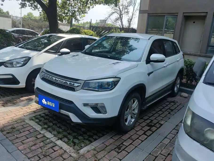 Changan CS75