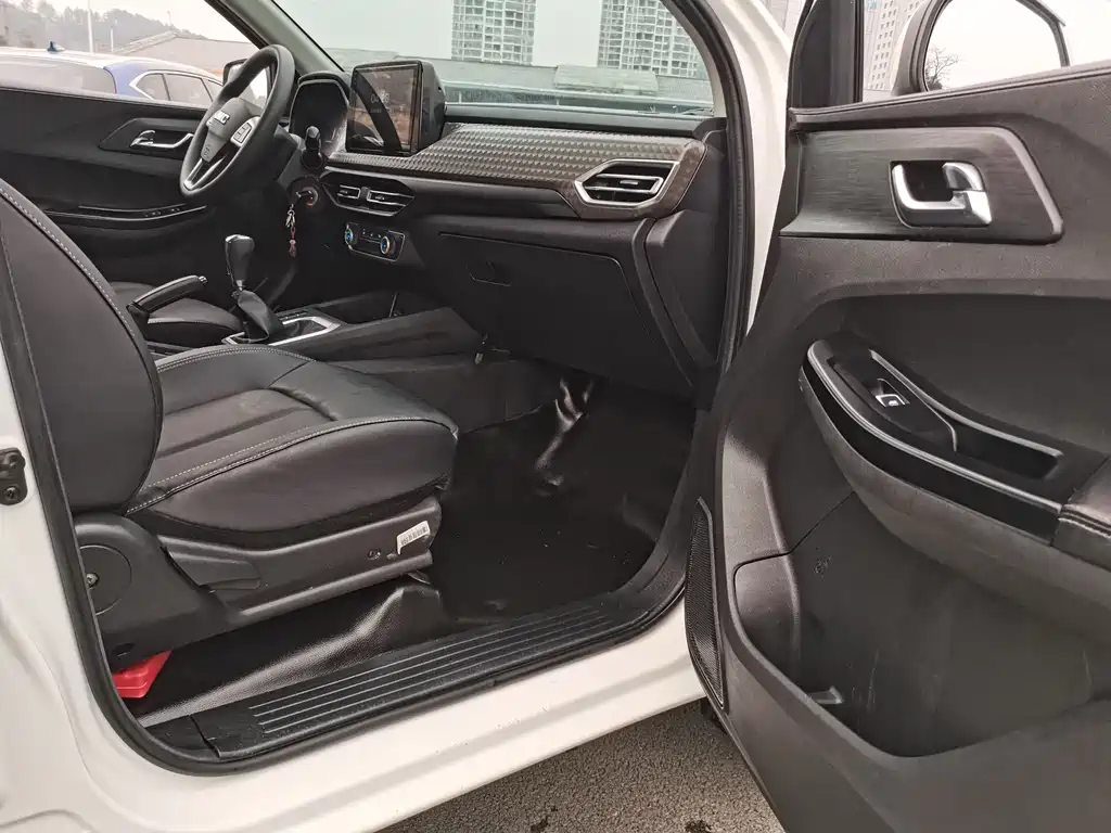 JIANGLING COLLECTION