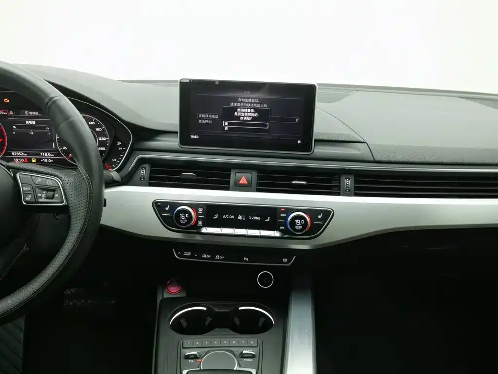 Audi A4L — миниатюра 12