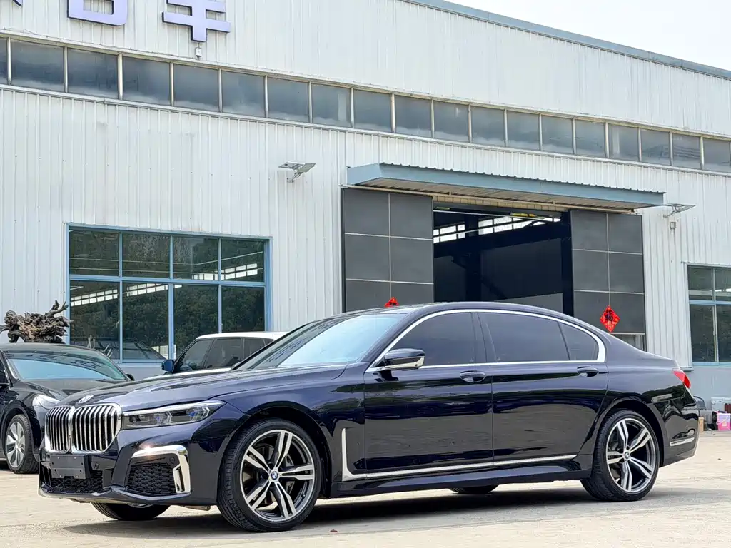 Купить BMW 7 Series