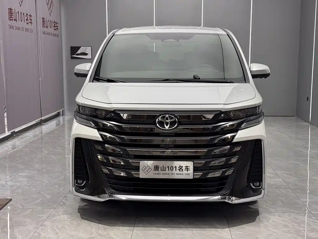 Toyota Vellfire 2024 2.5L