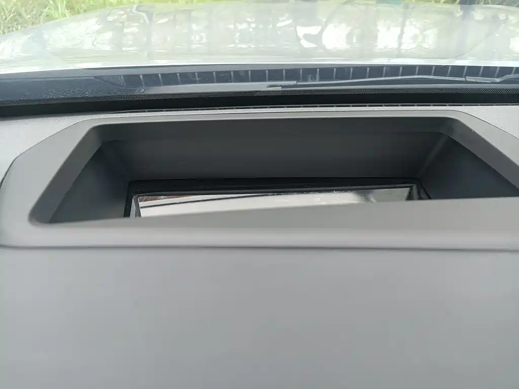 GEELY AUTOMOBILE XINGYUE L