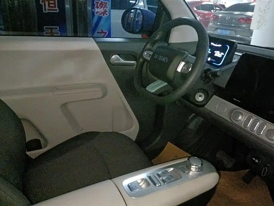 CHANGAN CHANGAN LUMIN