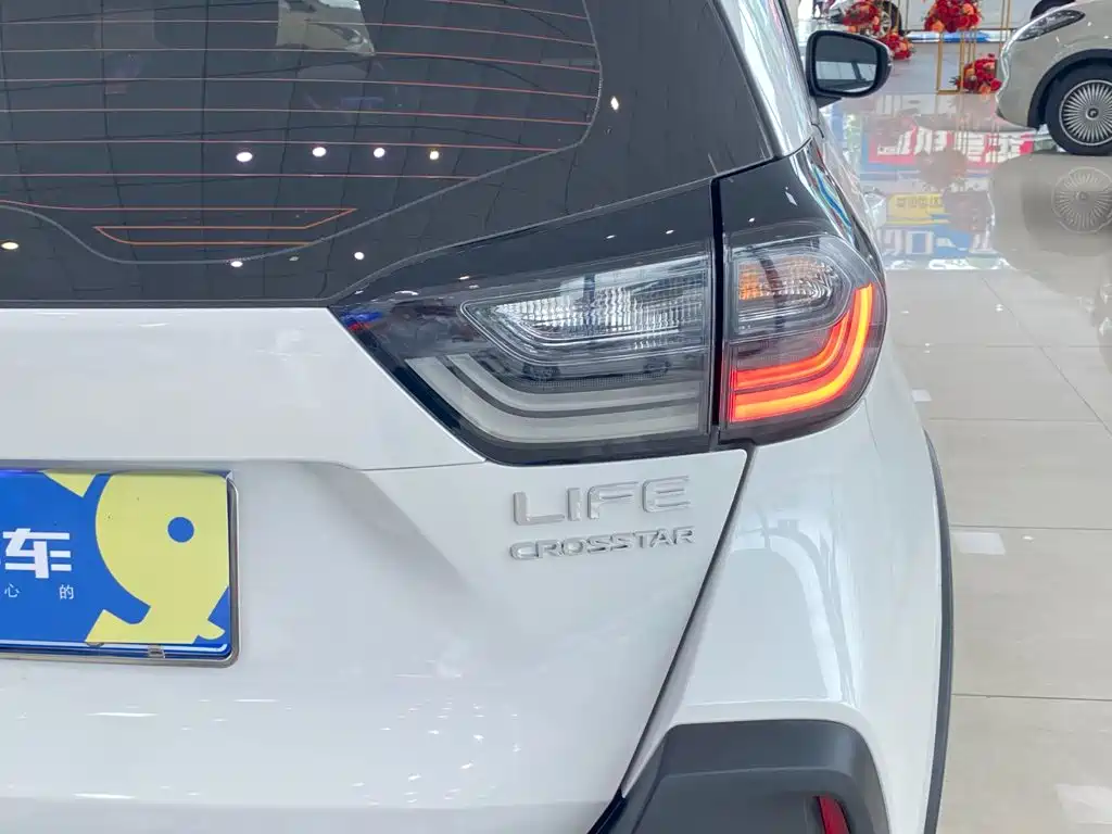 Honda Life — миниатюра 15
