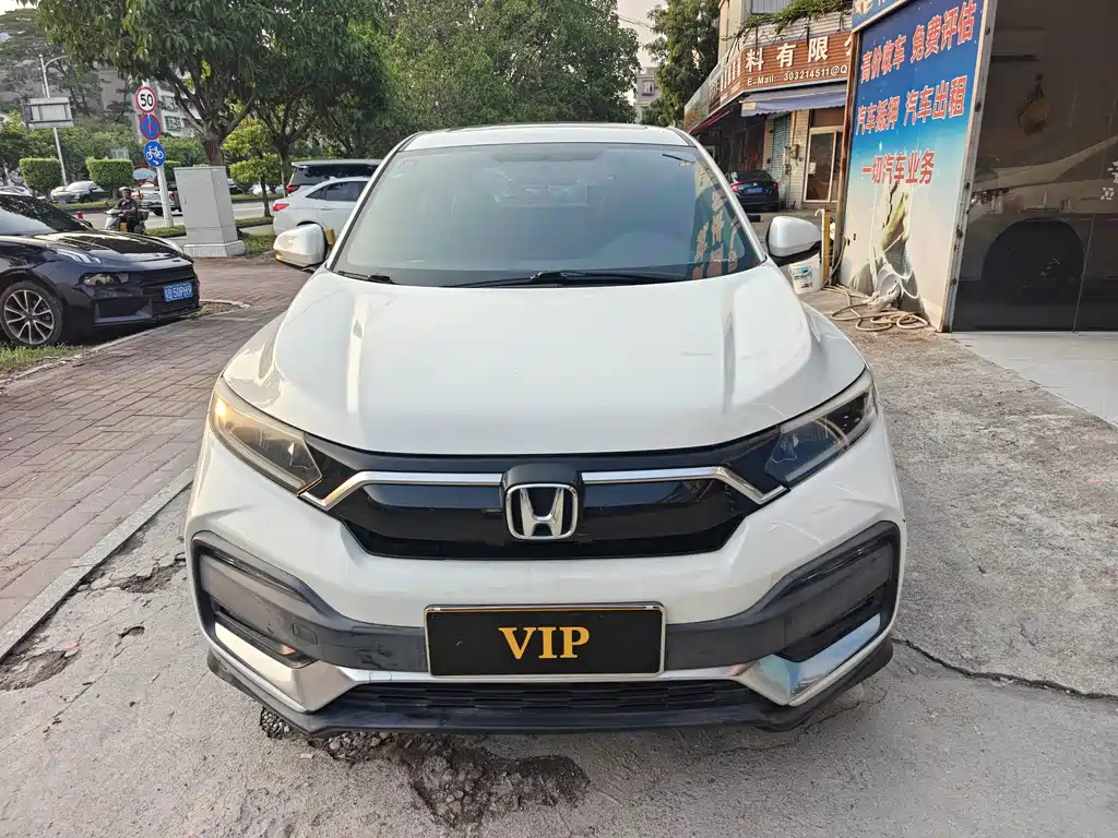 Honda XR-V — миниатюра 3