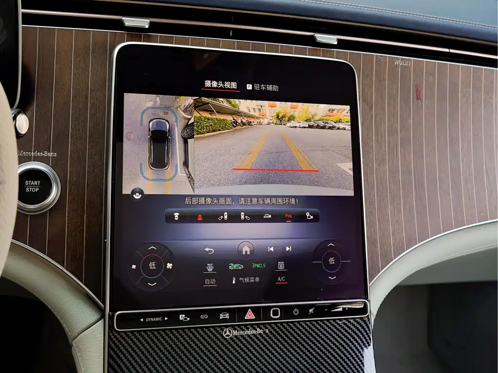 Mercedes-Benz EQE SUV — миниатюра 16