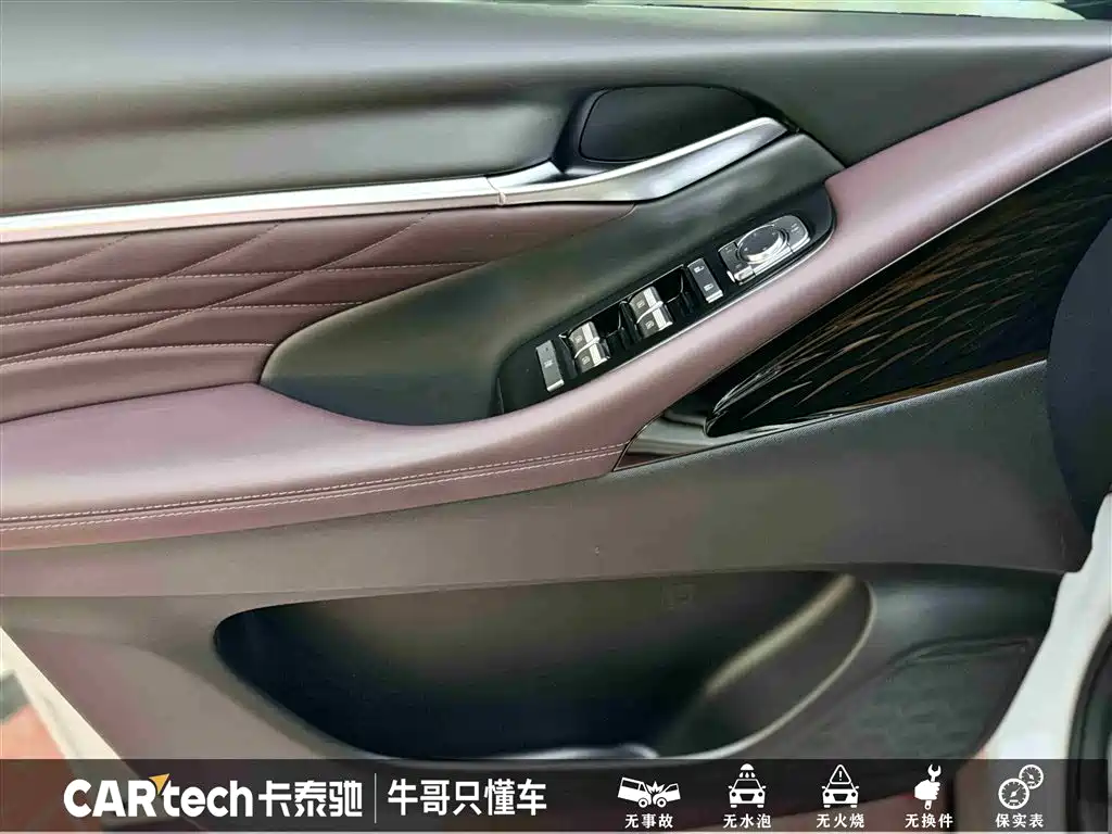 GAC TRUMPCHI M8