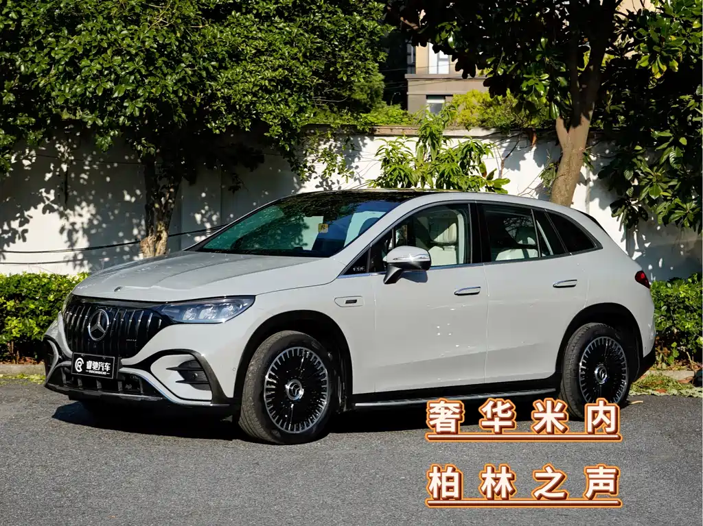 Mercedes-Benz EQE SUV