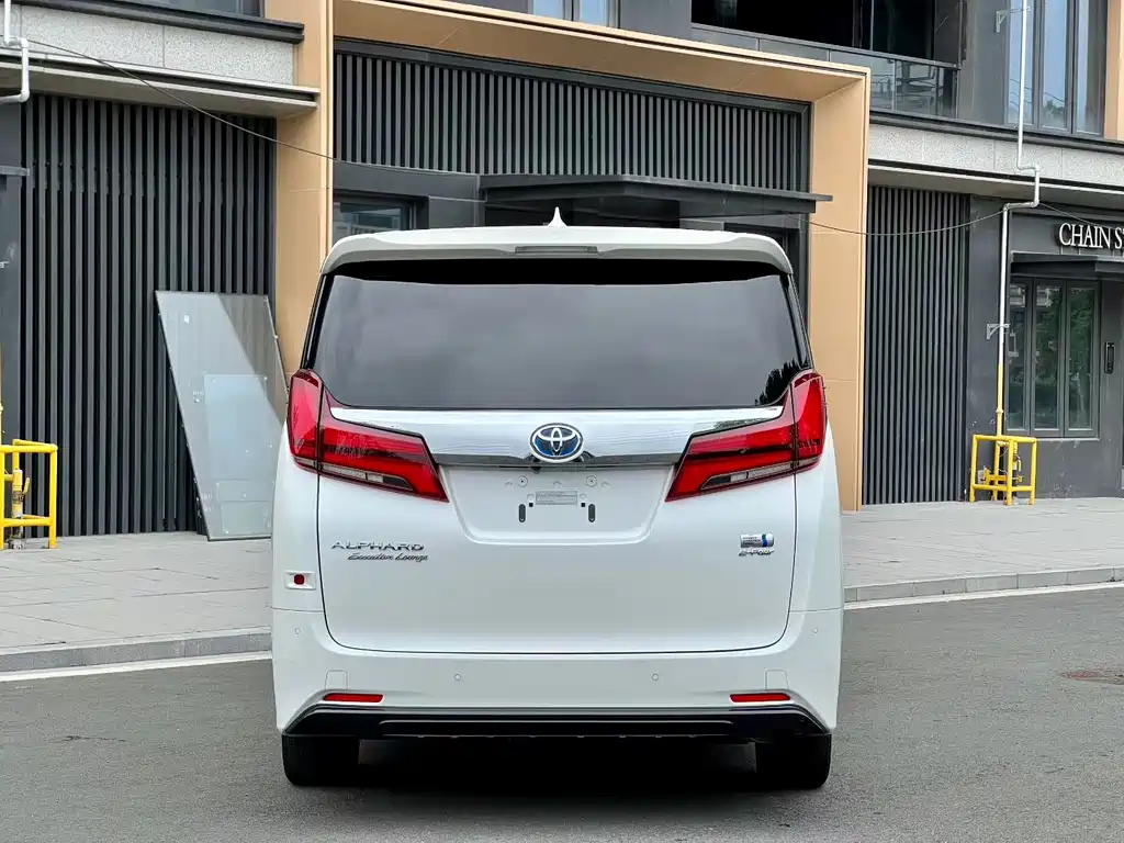 Toyota Alphard 2021 2.5L Luxury