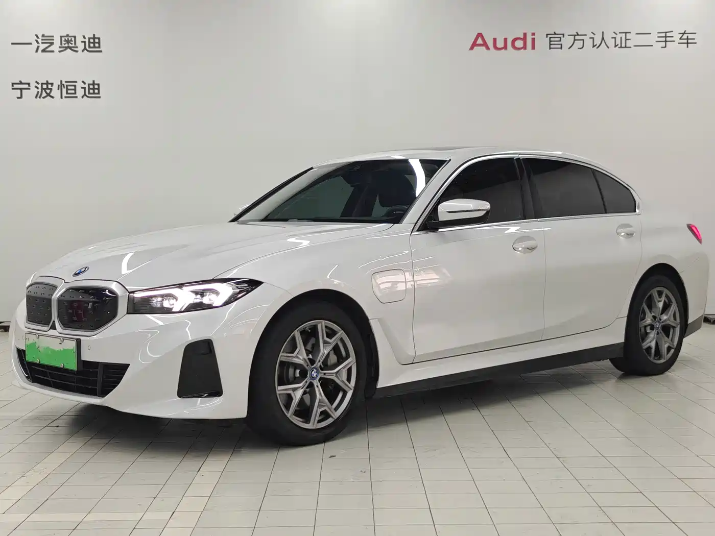宝马i3 2022款 eDrive 35 L 2023