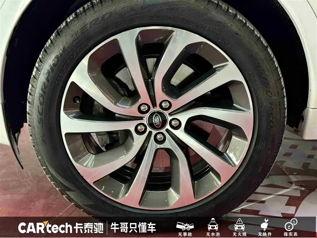 LAND ROVER DISCOVER SPORTS