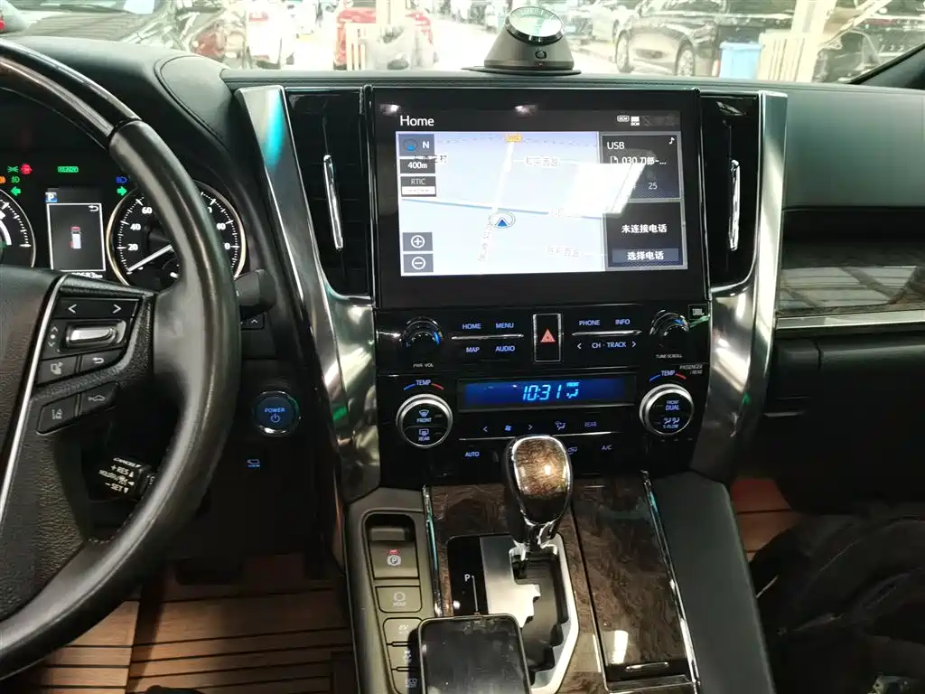 Toyota Vellfire 2020 2.5L HV Luxury