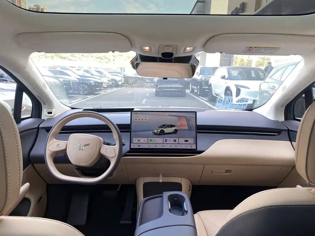 Hongqi HONGQI TIANGONG 06