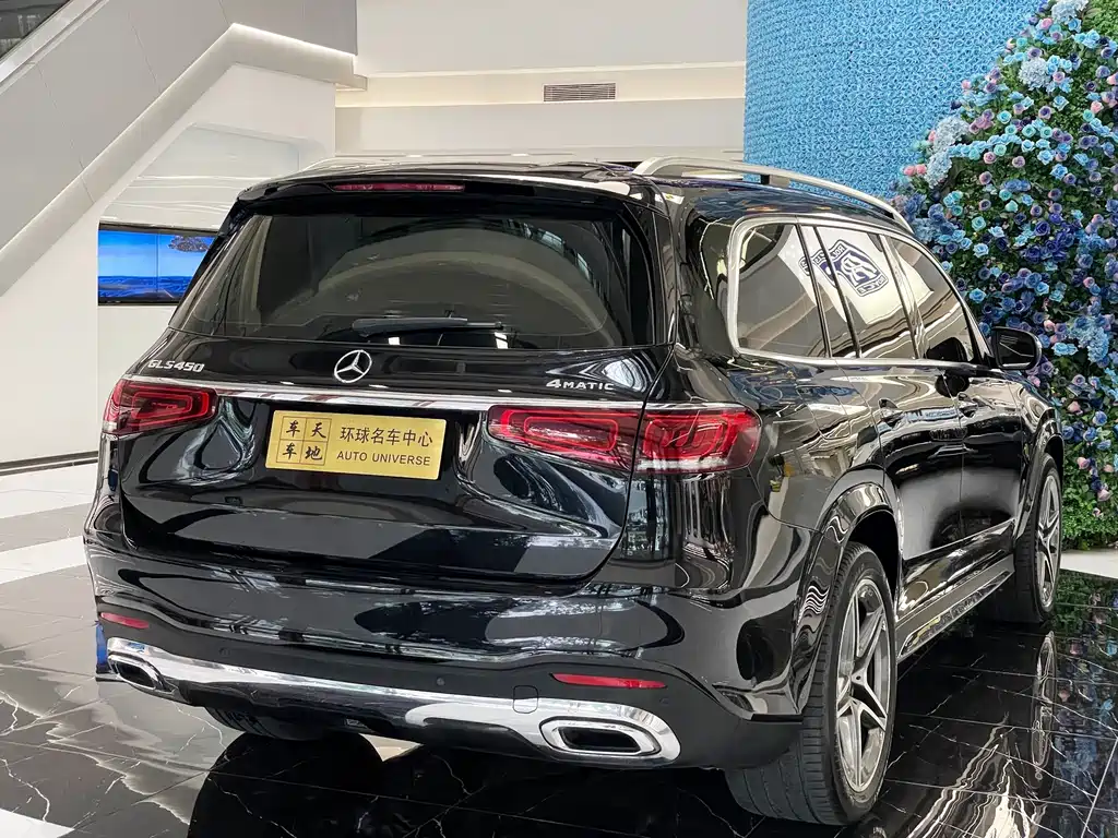 Mercedes-Benz GLS 2021 GLS 450 4MATIC Luxury