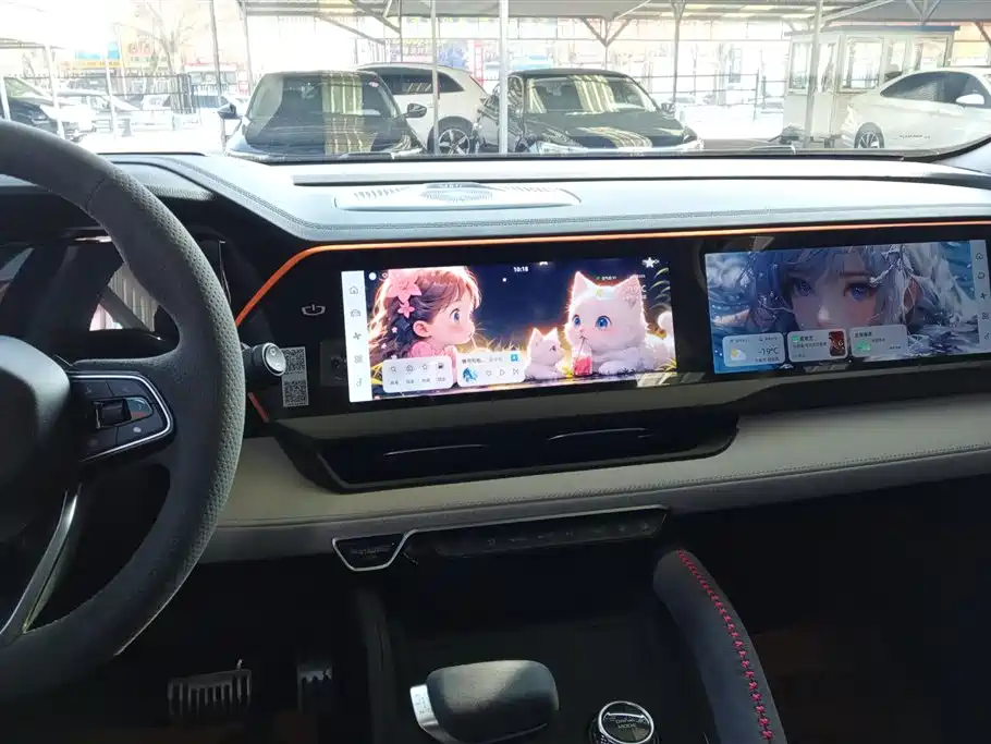 GEELY AUTOMOBILE XINGYUE L