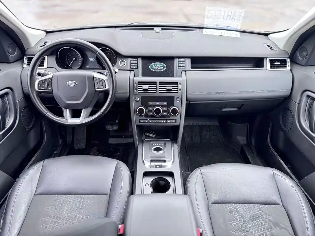 Land Rover Discovery Sport 2019 240PS PURE V