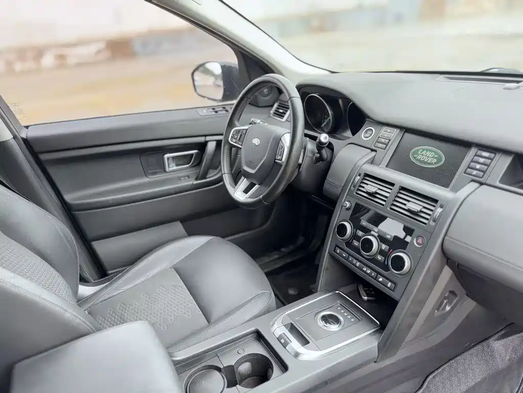 Land Rover Discovery Sport 2019 240PS PURE V