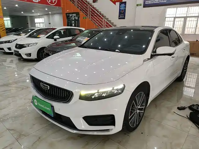2022 Geely Xingrui