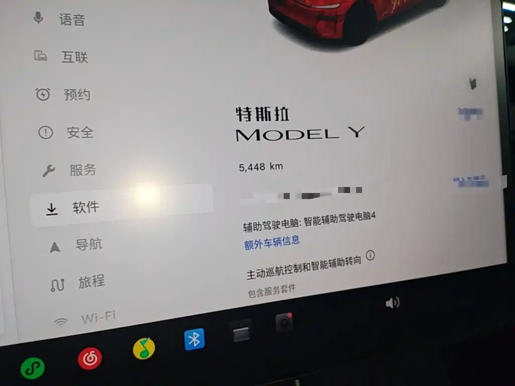 Tesla Model Y — фотографии объявления, Фото 13