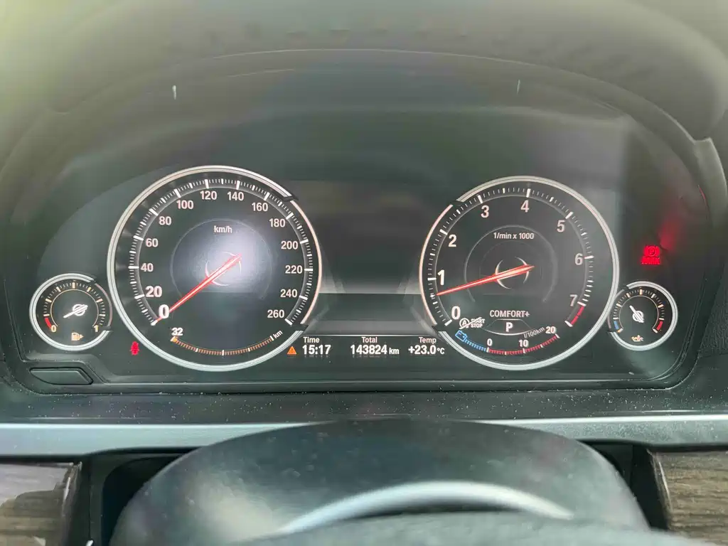 BMW 7 Series — миниатюра 8