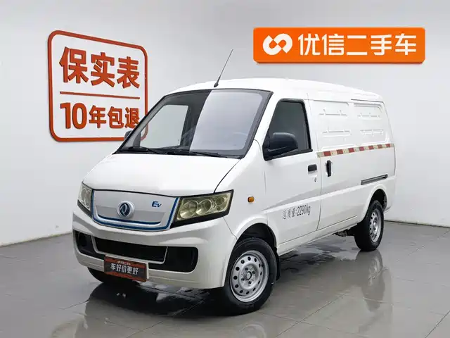 dongfeng dongfeng-ruitaite-em10