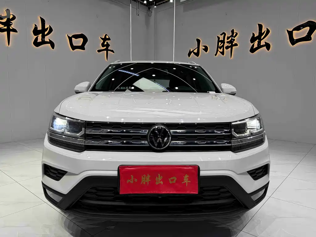 Volkswagen Tharu 2022 280TSI Luxury