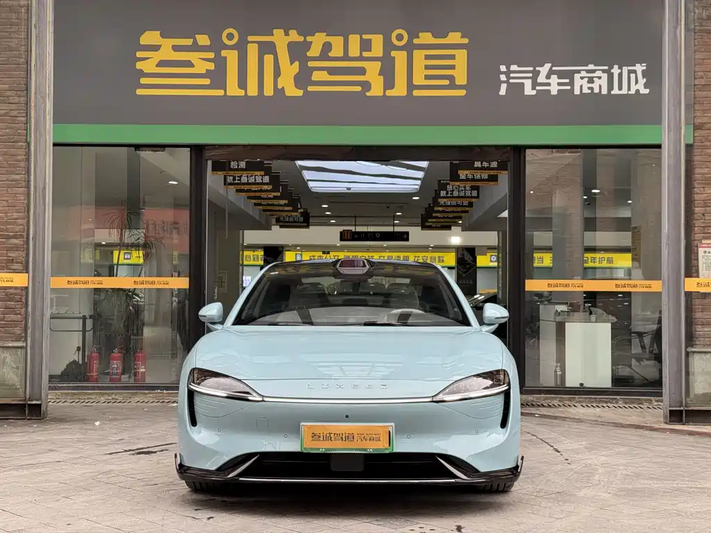 Luxeed S7 2025 785km Ultra