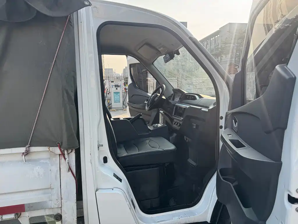 FEIDIE AUTO FLYING SAUCER Q2T