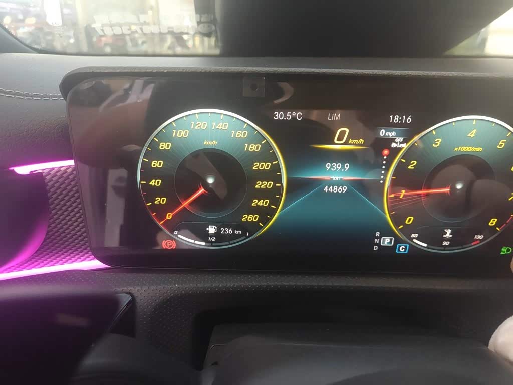 Mercedes-Benz A-Class 1.3 л 2023 г. Белый, пробег 44800 км