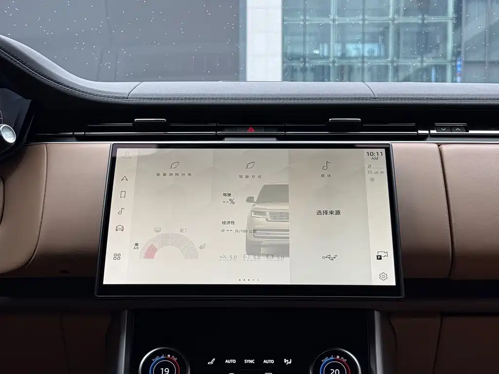 Land Rover Range Rover — миниатюра 6