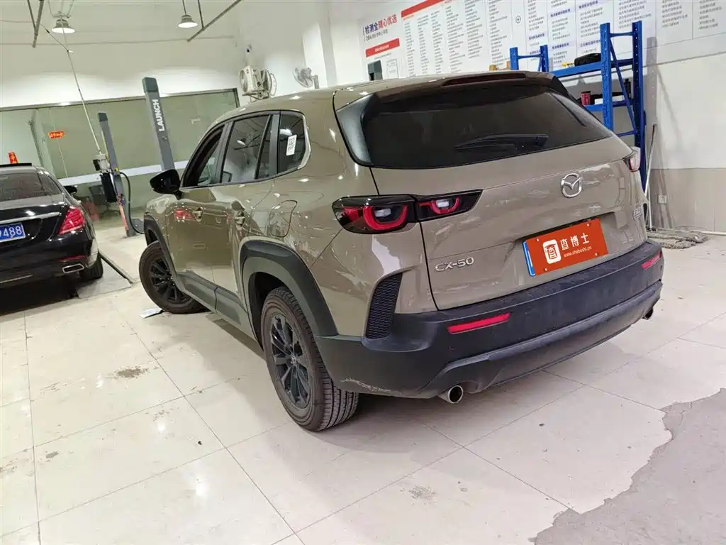 MAZDA CX 50 XINGYA