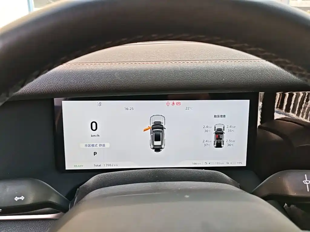 Deepal Deepal G318 — миниатюра 12