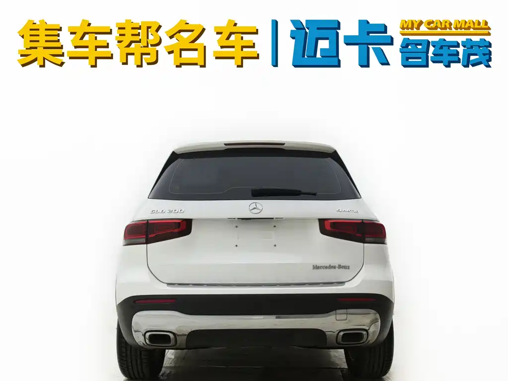 Mercedes-Benz GLB 2020 GLB 200