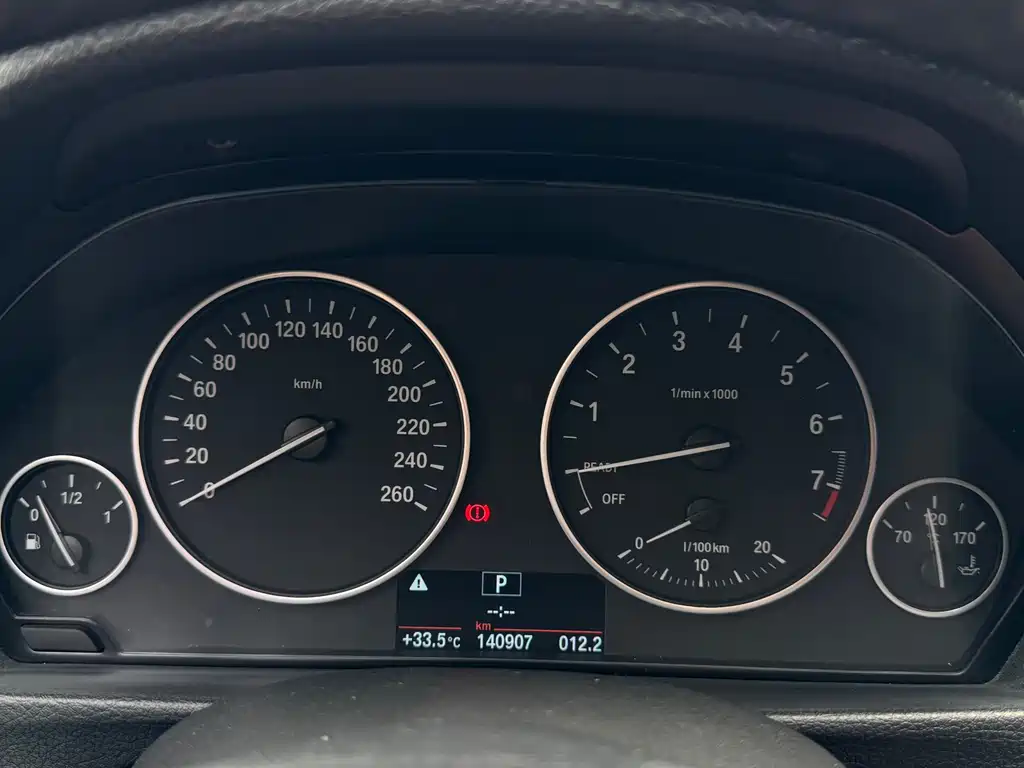 BMW 3 Series 3 2017 320Li Fashion