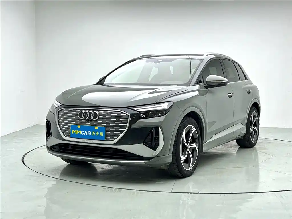 AUDI Q4 E TRON