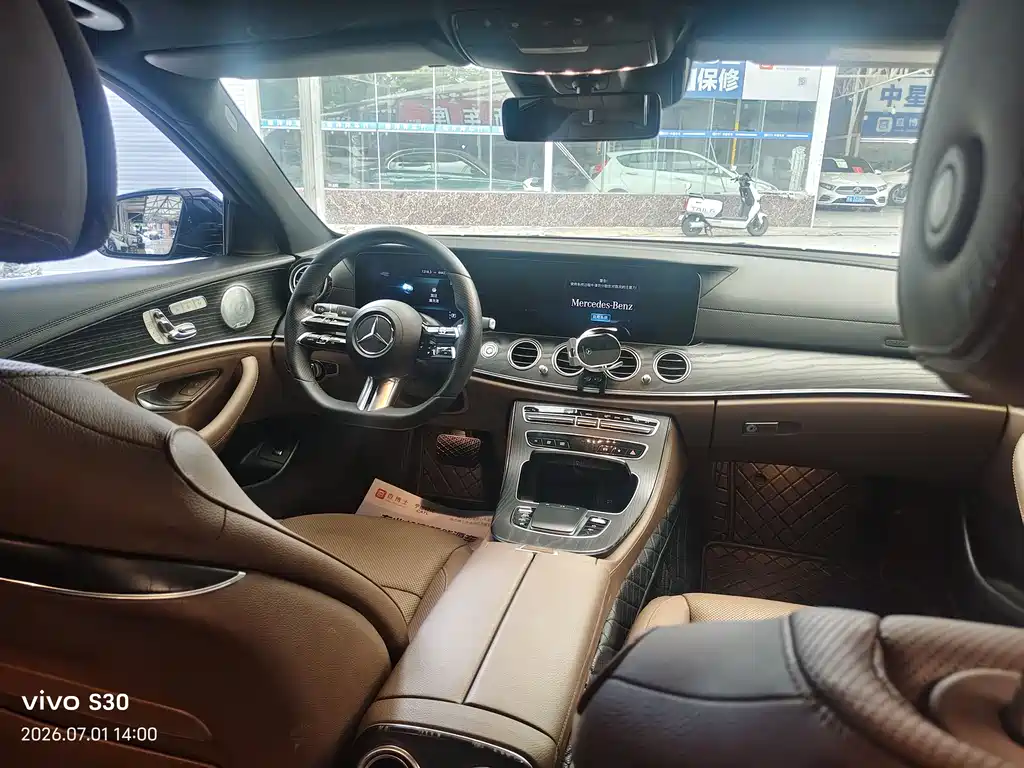 Mercedes-Benz E-Class E 2021 E 300 L Sport Luxury