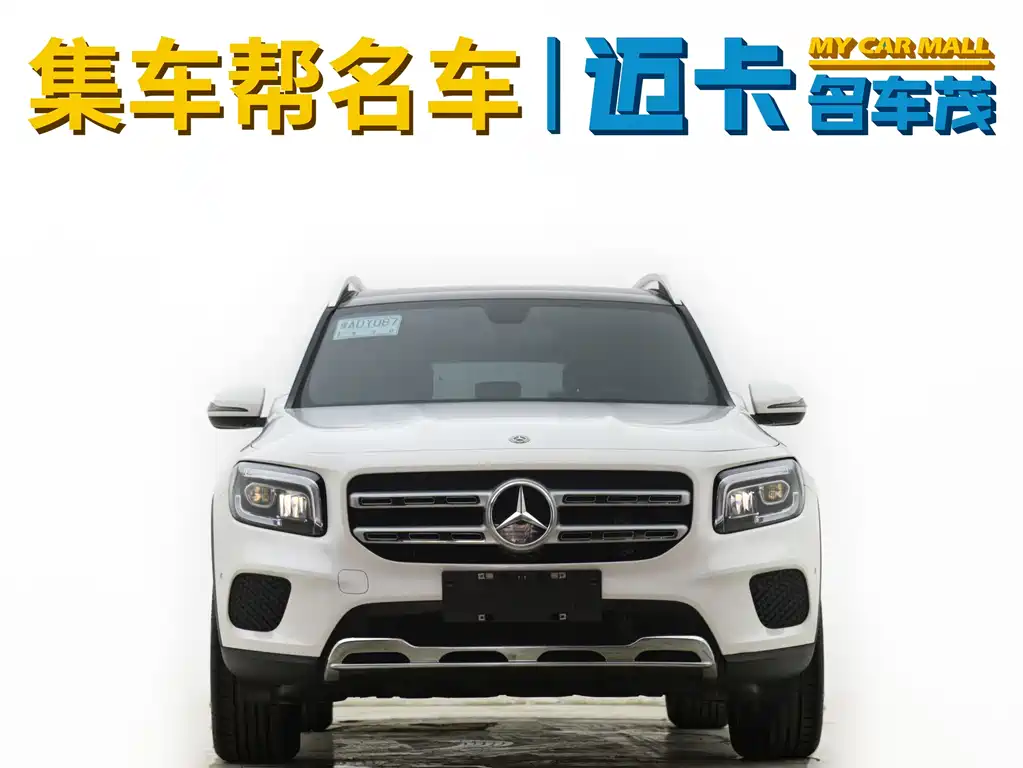 Mercedes-Benz GLB 2020 GLB 200