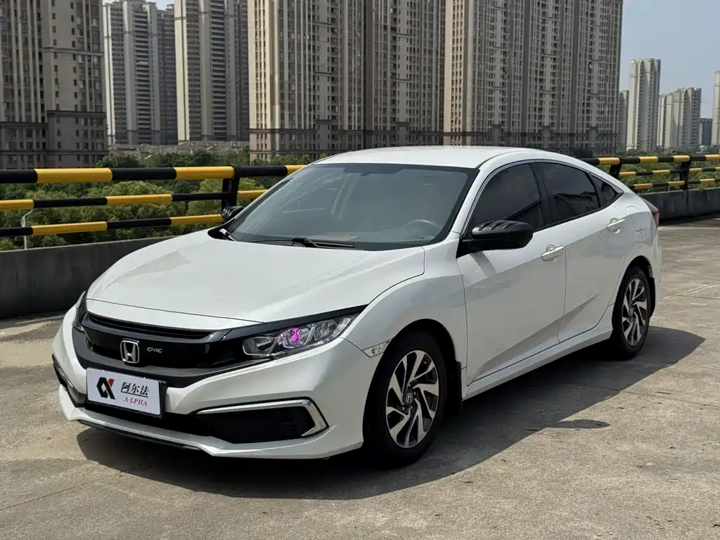 Купить Honda Civic