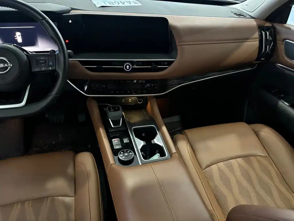 NISSAN EXPLORING THE LAND