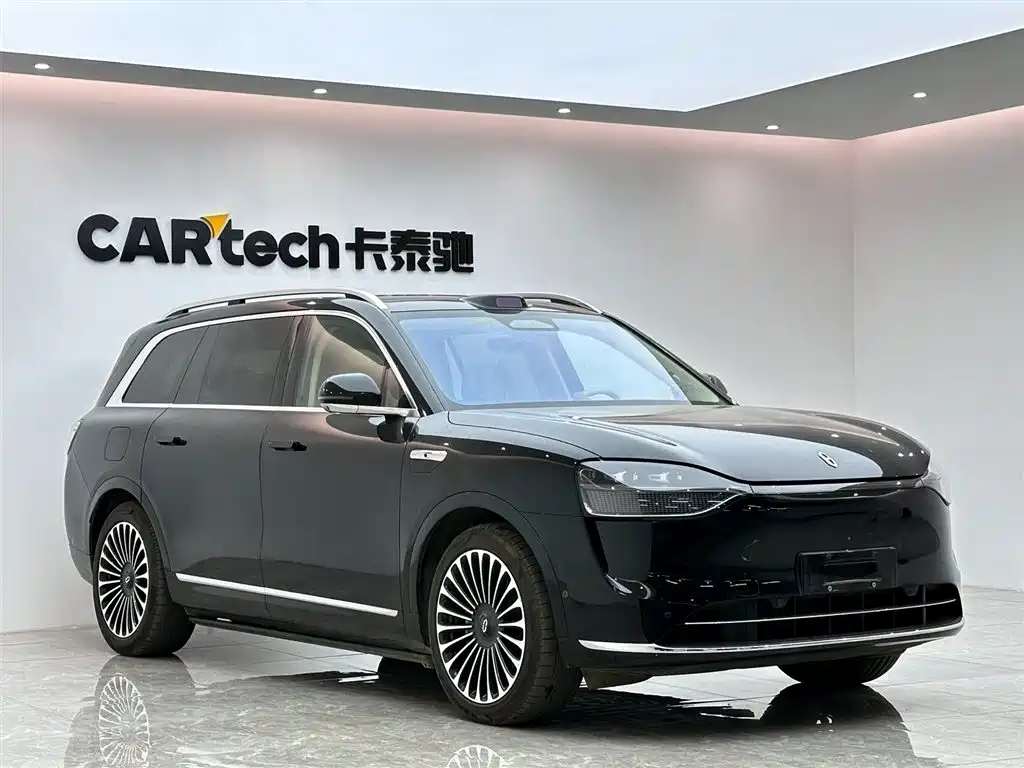 AITO ASK THE WORLD M9