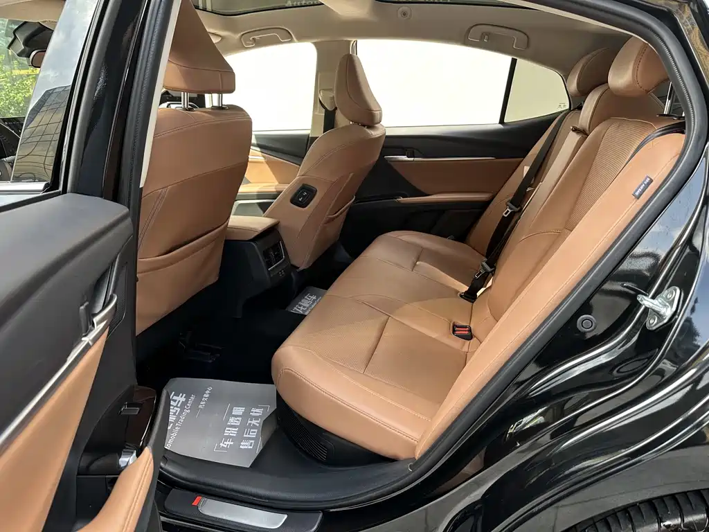 Toyota Camry 2024 2.0HG Luxury