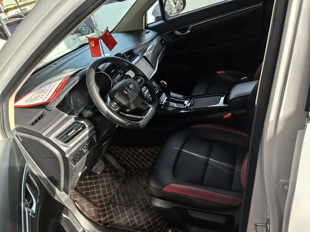 GEELY AUTOMOBILE EMGRAND GS