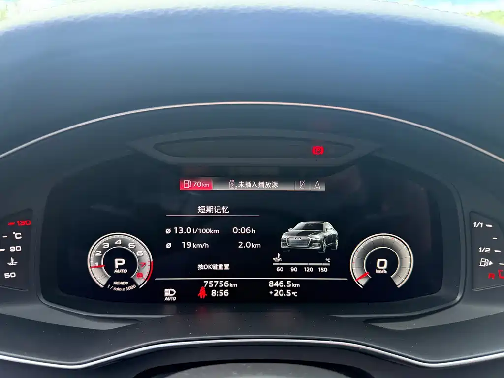 Audi A6L — миниатюра 18