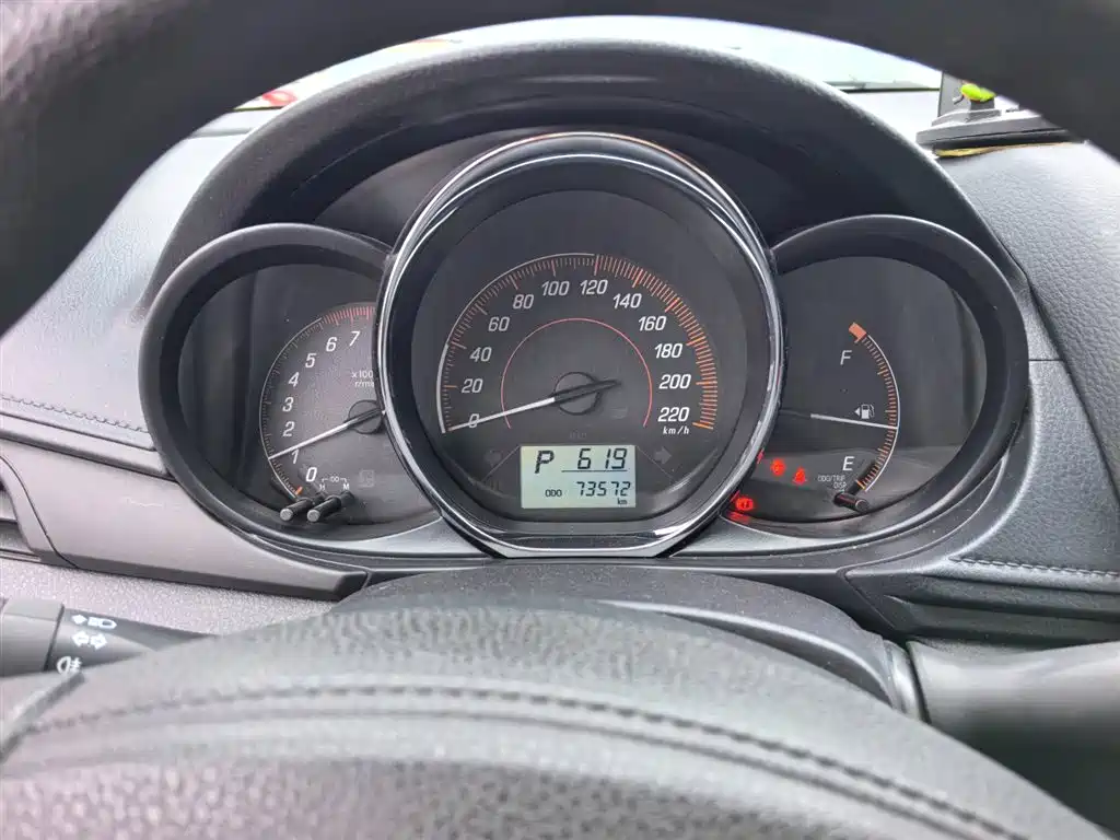 TOYOTA YARIS L TO ENJOY