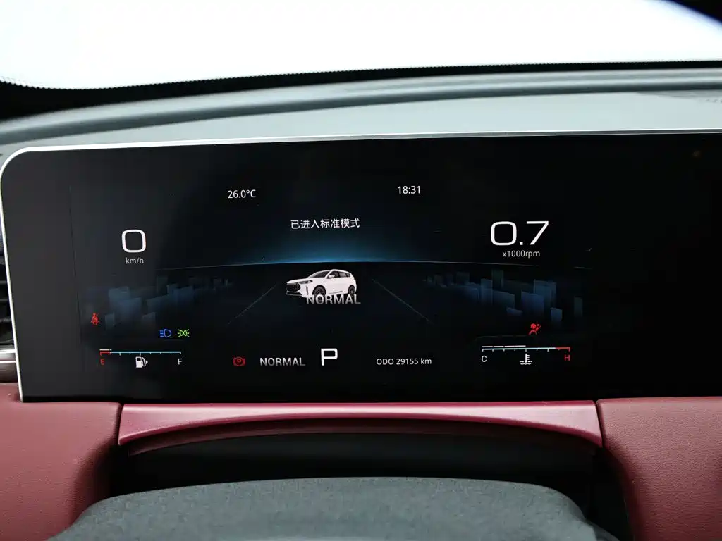 Jetour X70 PLUS — миниатюра 10