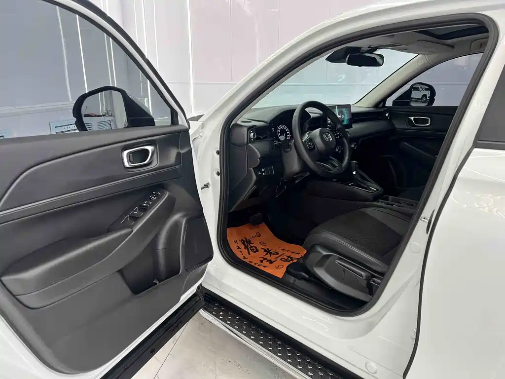 Honda XR-V 2023 1.5L CVT