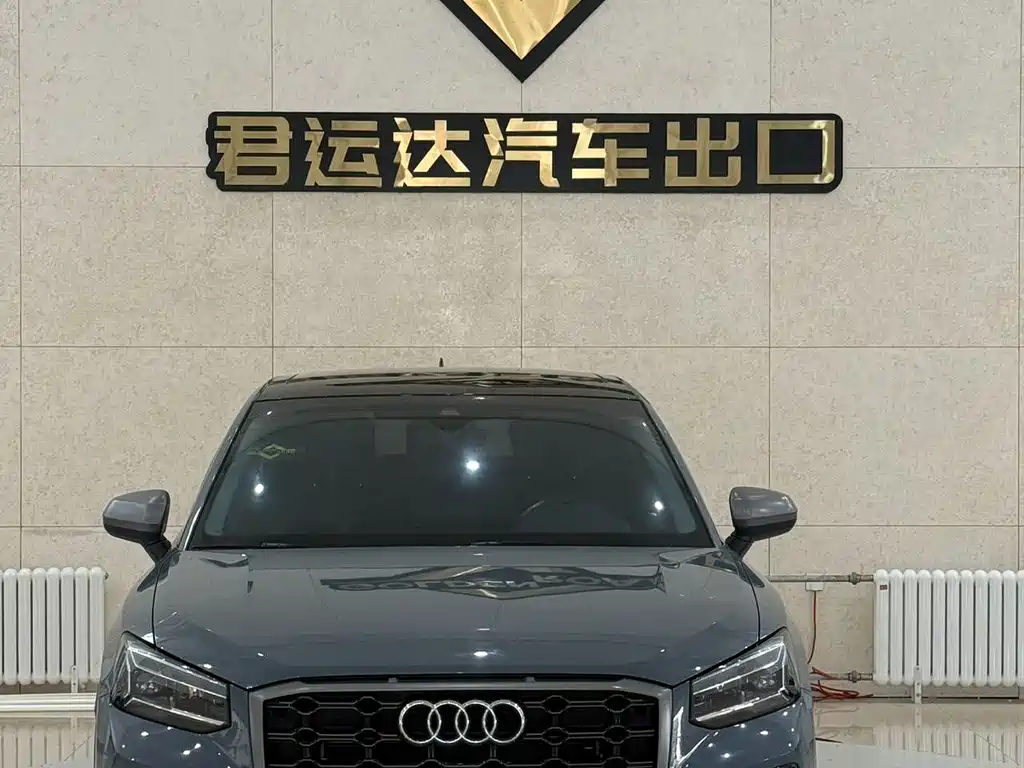 Купить Audi Q2L