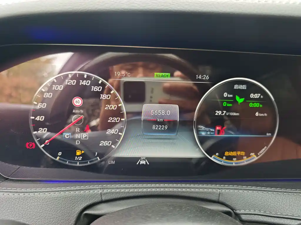 MERCEDES-BENZ MAYBACH S CLASS